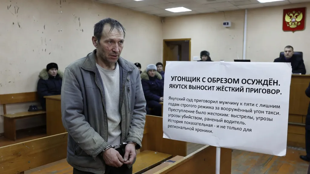 Угонщик с обрезом осуждён. Якутск выносит жёсткий приговор